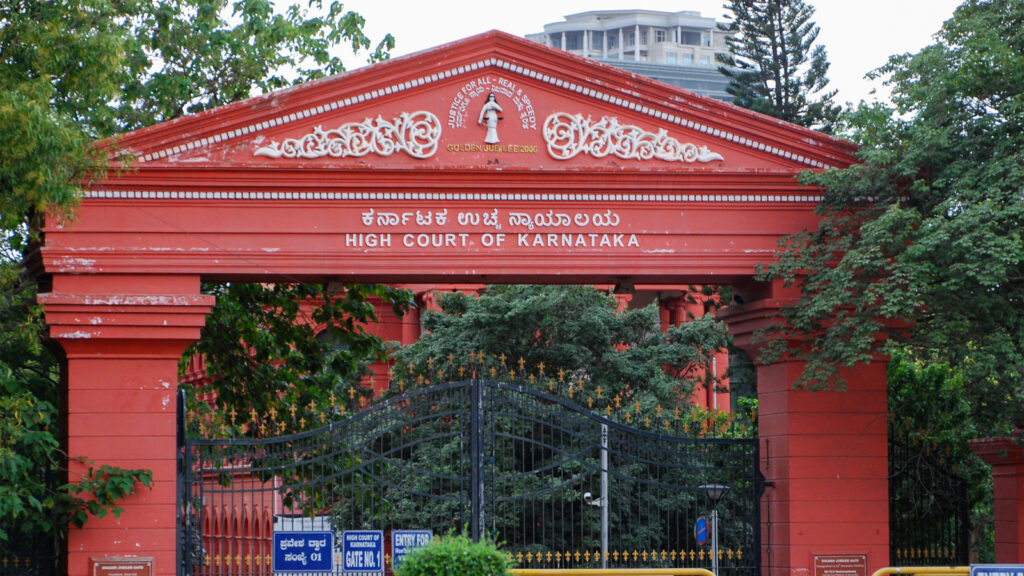 Karnataka High Court allows ED to proceed with probe in MUDA land allotment case | Bengaluru