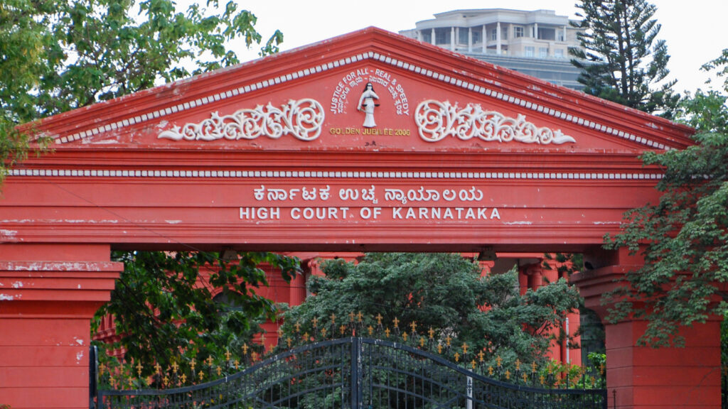 Karnataka High Court urges implementation of Uniform Civil Code | Bengaluru