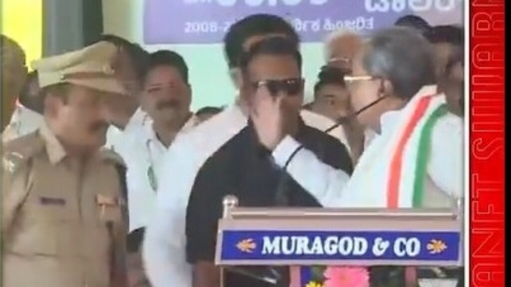 Karnataka Home Minister blames BJP for Siddaramaiah’s gesture towards police officer | Bengaluru