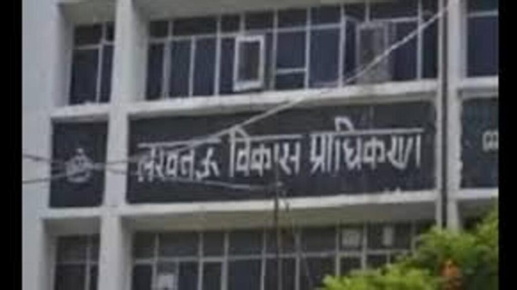 LDA identifies 39 fraudulently sold plots in Gomti Nagar
