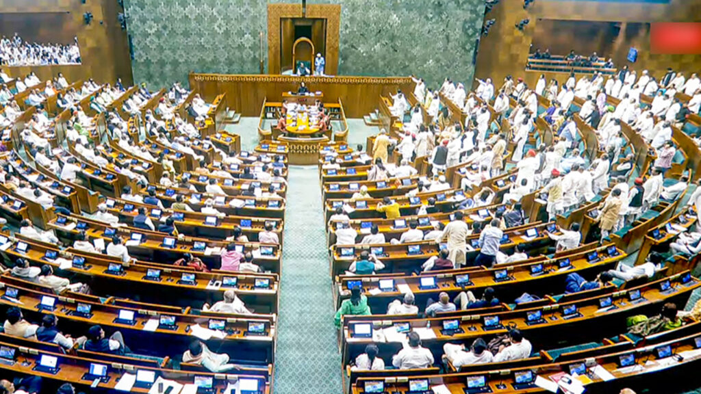 Lok Sabha passes Waqf (Amendment) Bill after hours long debate | Latest News India
