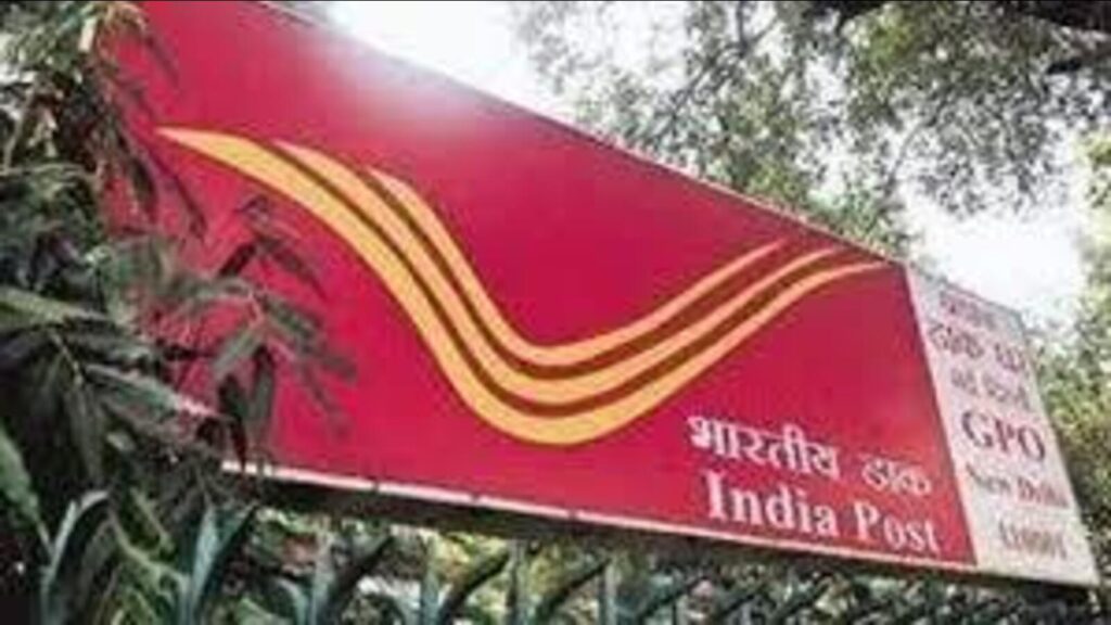 Ludhiana: Postal staff to protest tomorrow, demand better working conditions