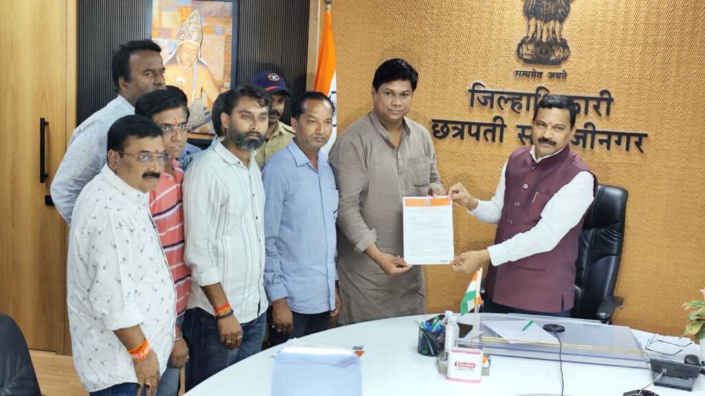 MNS urges Sambhajinagar collector to end govt funding for Aurangzeb’s tomb