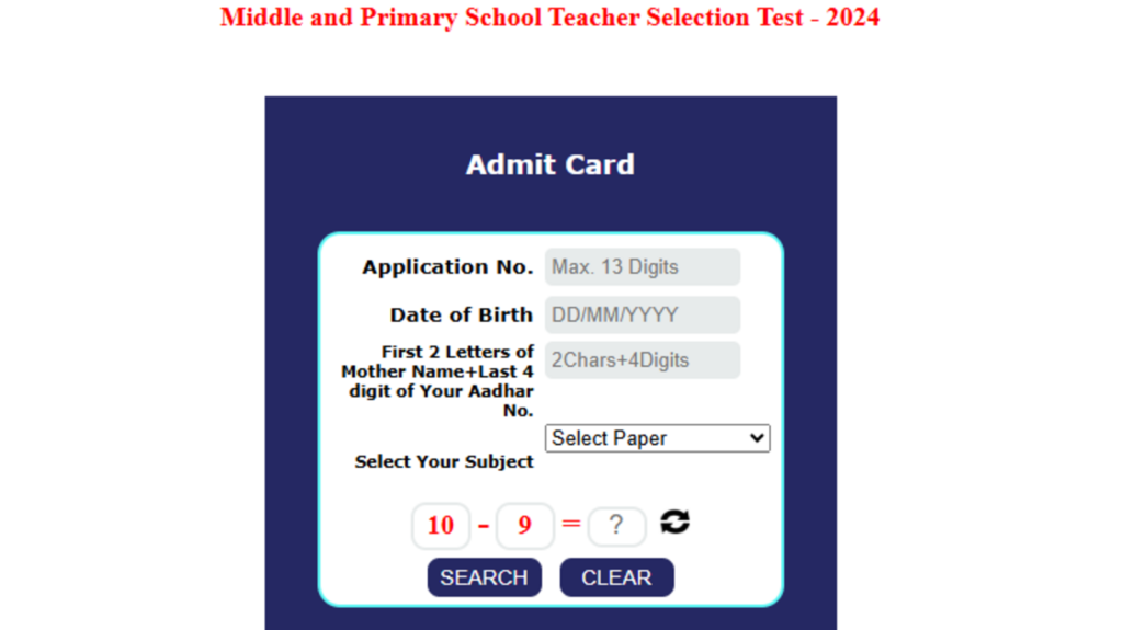MP TET Varg 2 Admit Card 2025 released at esb.mp.gov.in, direct link to download here