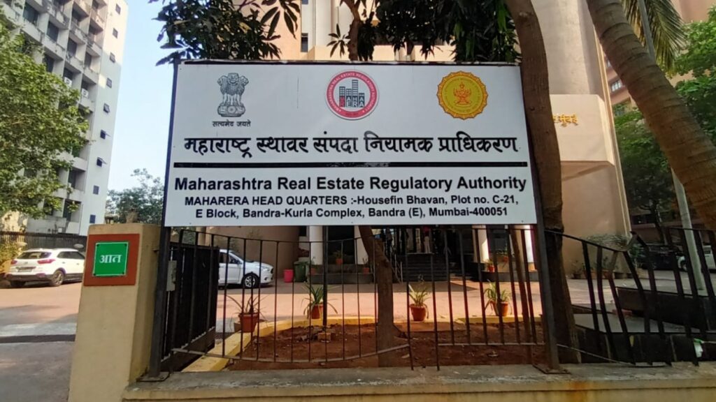 MahaRERA mandates prominent display of QR code and registration number in real estate ads; ₹50,000 penalty for violation