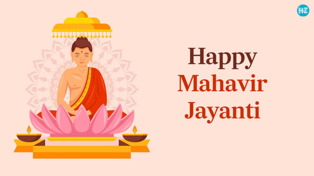 Mahavir Jayanti 2025: Is it on April 9 or 10? Know correct date, trayodashi tithi, history, significance and celebration