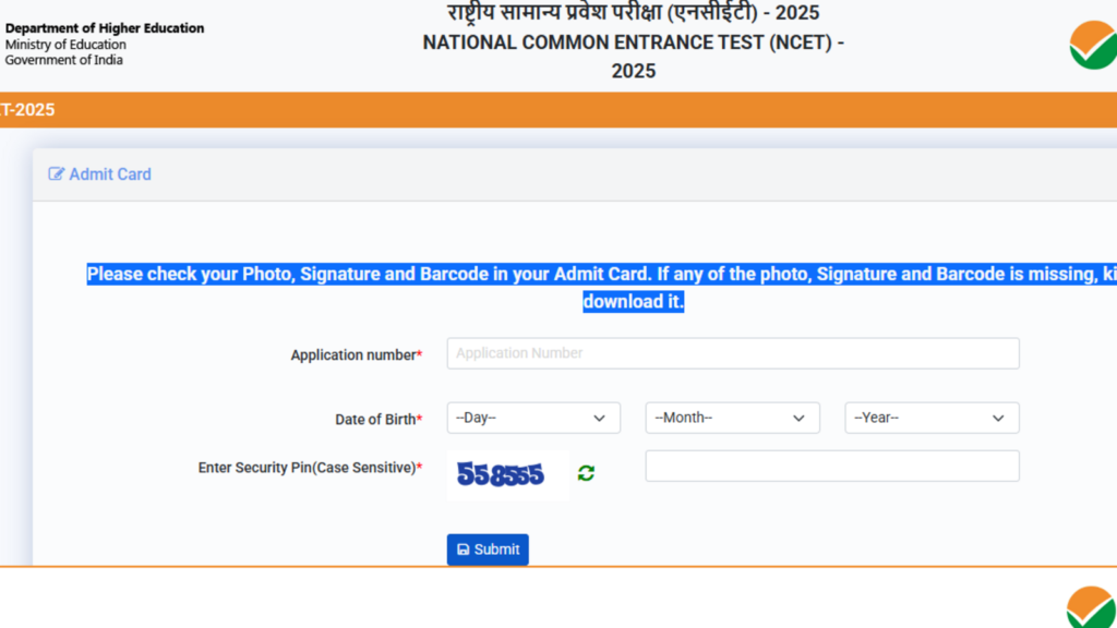 NCET admit card 2025 released, direct link to download | Competitive Exams
