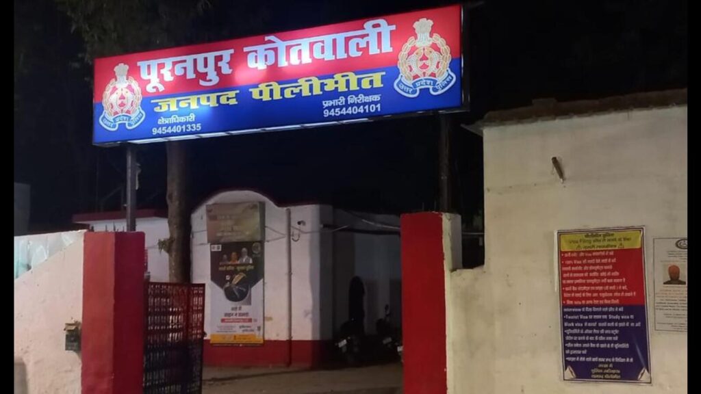 NIA posters in Puranpur seek leads about wanted BKI militant