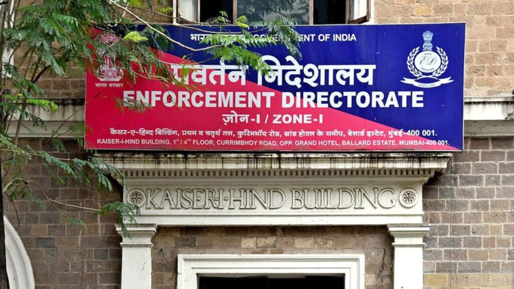 New India Co-op Bank case: ED launches money laundering probe, seizes valuables worth ₹1 crore | Mumbai news