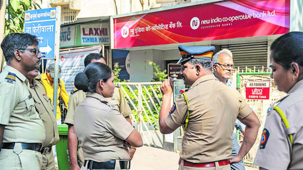 New India Cooperative Bank scam: 48 borrowers, fake staff booked for ₹2.4 crore loan fraud | Mumbai news