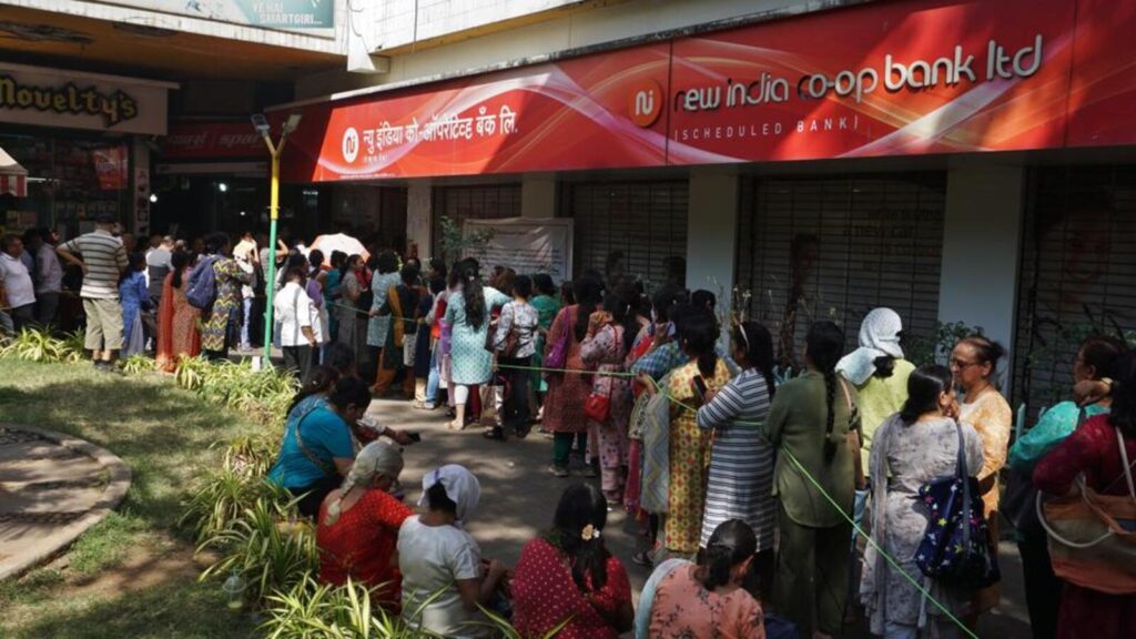 New India bank fraud: EOW probing 2,000 suspect loans, NPAs worth ₹400 cr | Mumbai news