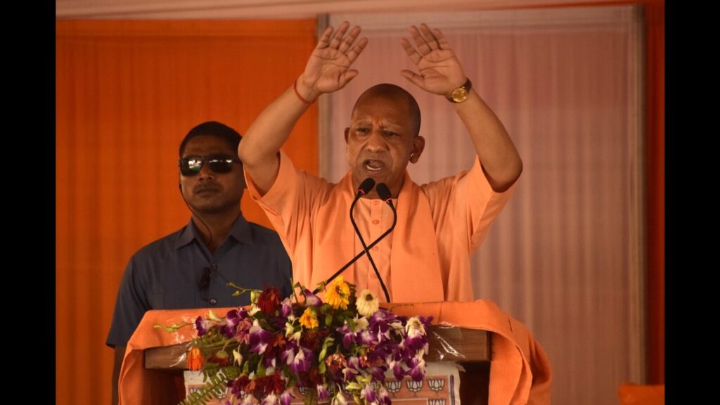 New India will not spare those who threaten its security: Yogi