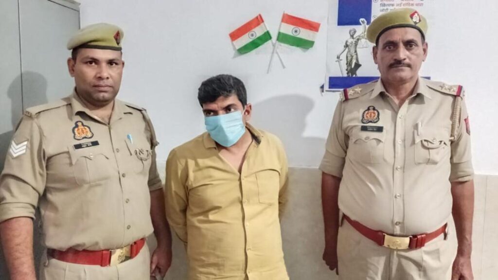 Noida authority FD case: Police make 10th arrest