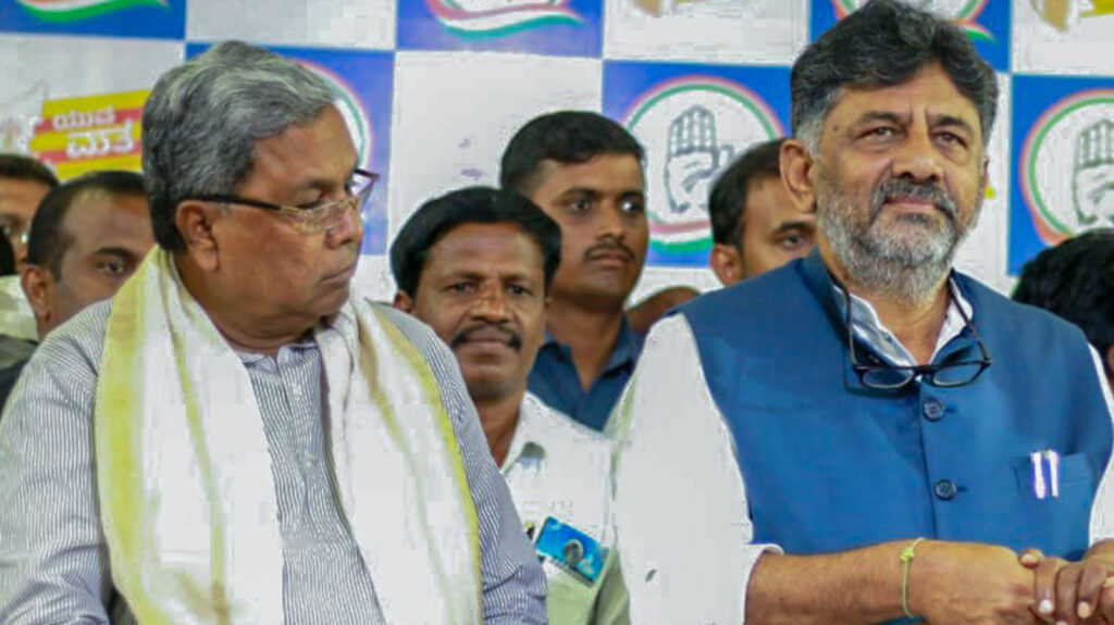 Number Theory: Congress’s risky gamble in Karnataka