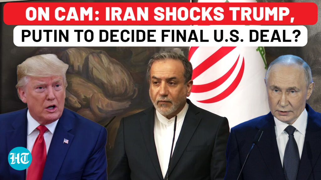 On Cam: Iran Confirms Putin Will Decide Final US Nuclear Deal? Revelation By Minister| Trump| Russia