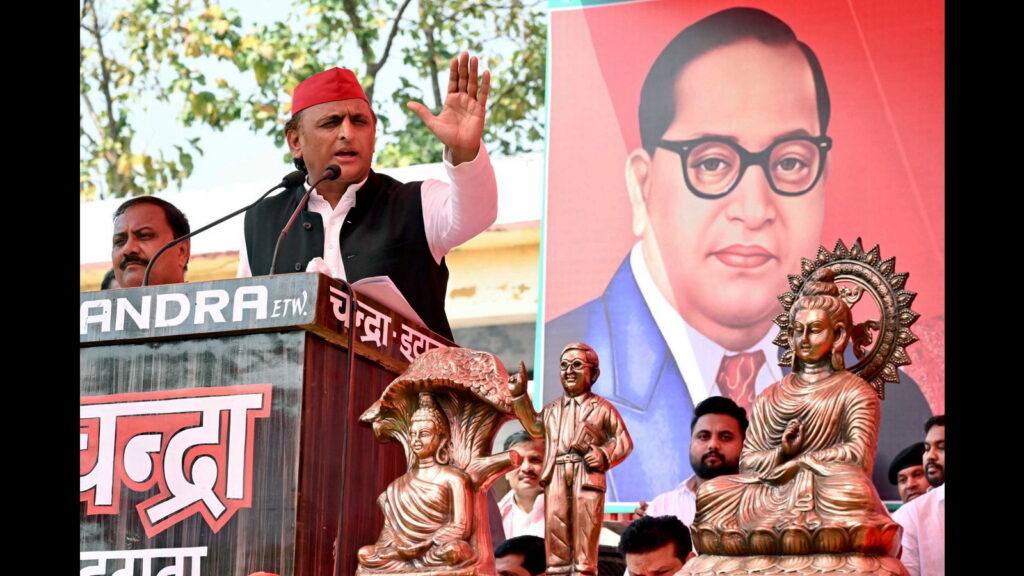 Only unity of PDA will save Constitution and reservation: Akhilesh Yadav