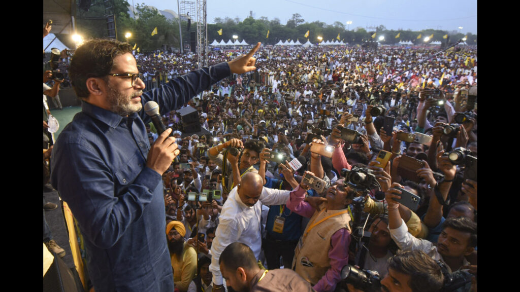 PK’s 1st show of might in Patna tirns out be a damp squib