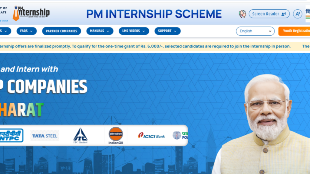 PM Internship scheme 2025 registration ends tomorrow, apply at pminternship.mca.gov.in