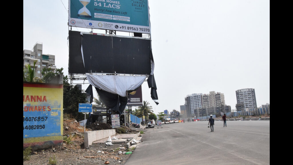 PMRDA sets April 8 deadline for hoarding regularisation