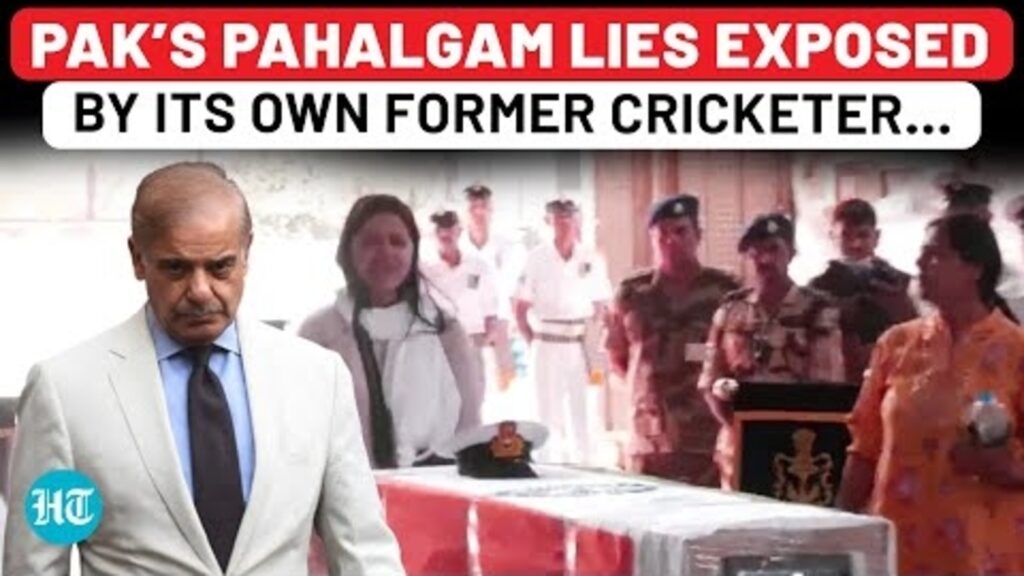 Pahalgam Horror: Pakistan Ex-Cricketer Shames PM Shehbaz Sharif; ‘If Pak Had No Role Then…’