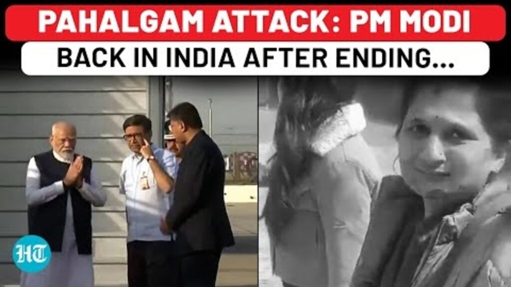 Pahalgam Terror Attack: Watch PM Modi’s Arrival In Delhi From Saudi After Call With Amit Shah, Trump