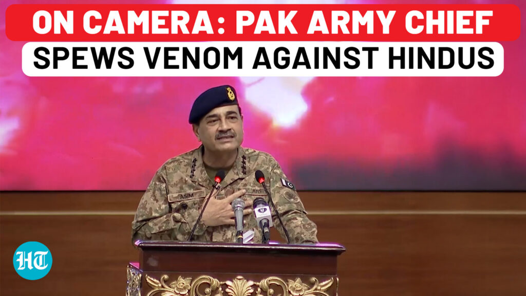Pakistan army chief Asim Munir’s shocking anti-Hindu rant on camera; ‘our religion is different…’