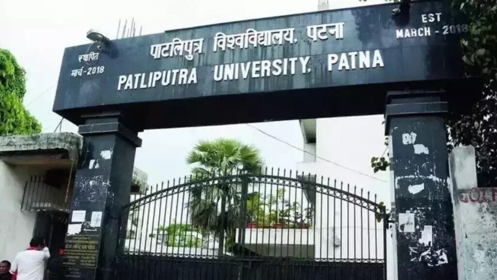 Pataliputra University Registrar, Acting VC showdown reaches Raj Bhawan, education department; police complaint lodged | Education