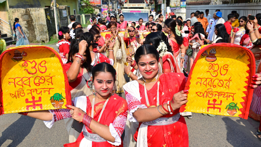 Pohela Boishakh to Vishu: Parts of India ring in traditional New Year | Festivities in pics