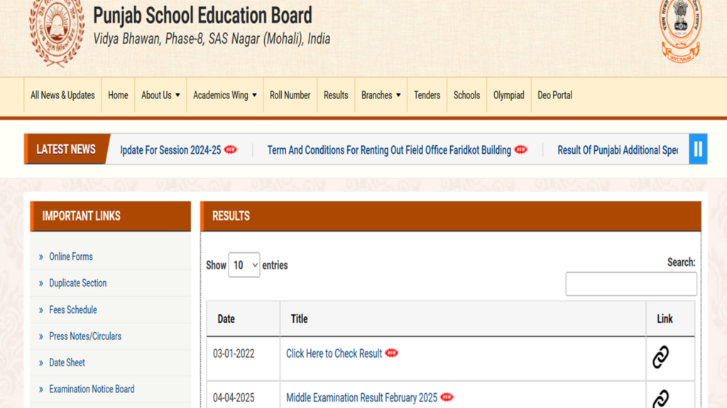 Punjab Board 8th Result 2025: PSEB Class 8 results declared at pseb.ac.in, direct link here