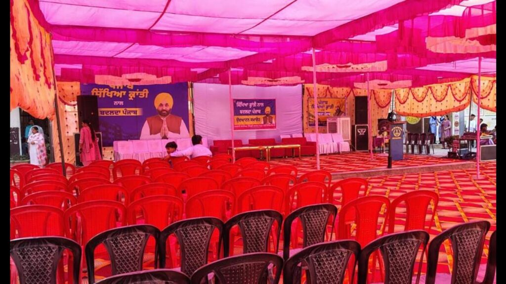 Punjab: No funds released for inauguration events under Sikhya Kranti, alleges teachers’ body