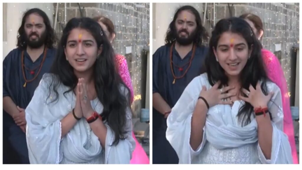 Radhika Merchant in simple light blue suit joins Anant Ambani as his 170 km padayatra from Jamnagar to Dwarka ends | Fashion Trends
