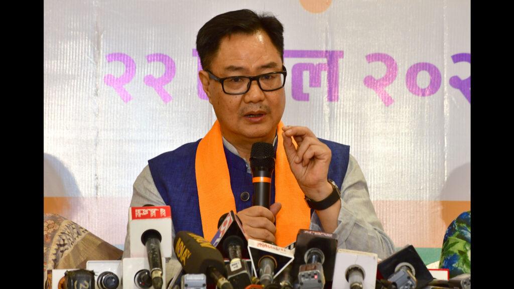 Rijiju urges BJP minority members to promote benefits of amended Waqf law | Mumbai news