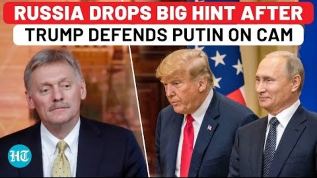 Russia Planning Rare Special Event Amid Rumours Of Trump-Putin Meeting | Sumy Attack | Ukraine