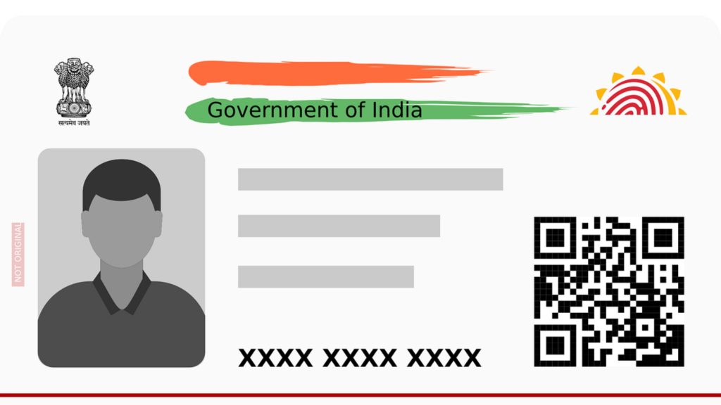 SSC to implement Aadhaar Based Biometric Authentication in upcoming exams, here’s what candidates will have to do