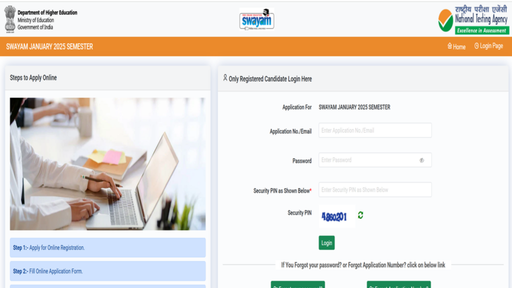 SWAYAM January 2025: Registration begins at exams.nta.ac.in/swayam/, direct link to apply here | Competitive Exams