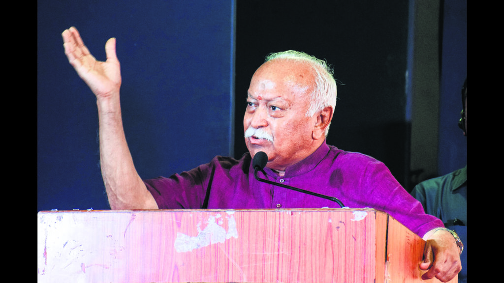 Shakhas open for all who say ‘Bharat Mata Ki Jai’: Mohan Bhagwat