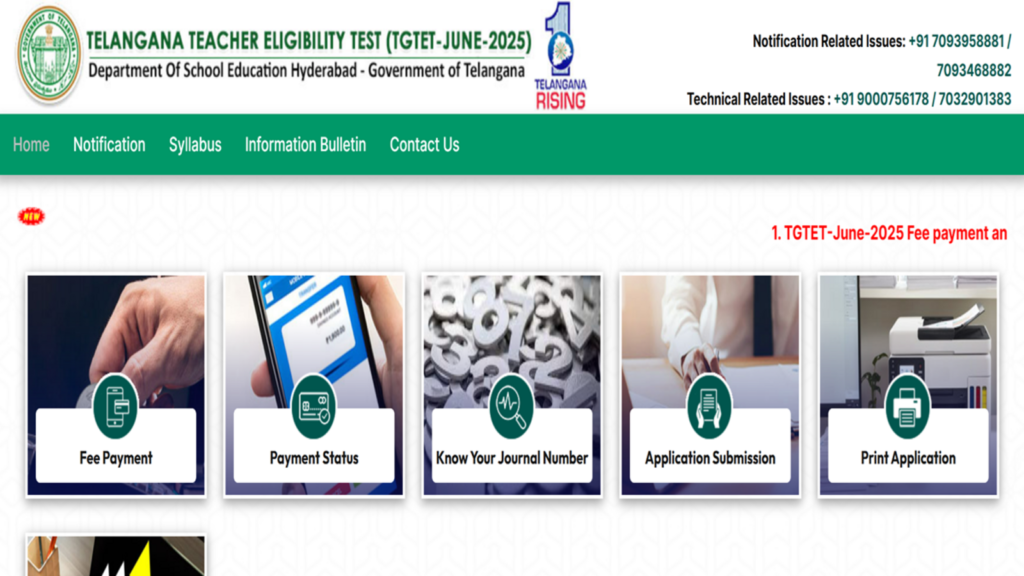 TS TET June 2025: TGTET registration begins at tgtet.aptonline.in, direct link to apply here | Competitive Exams