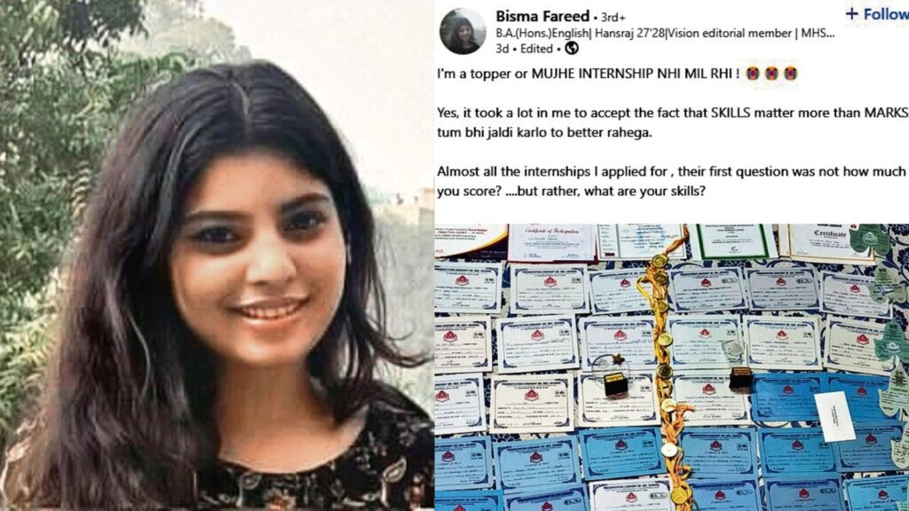 Topper = Confirmed internship? Delhi University student’s post sparks debate