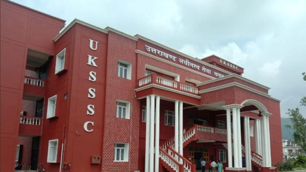 UKSSSC Group C Recruitment 2025: Notification out for 416 VDO & other posts at sssc.uk.gov.in