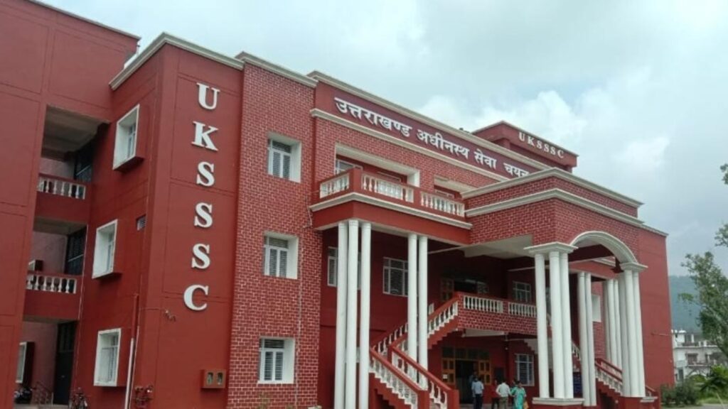 UKSSSC Group C Recruitment 2025: Registration begins for 419 posts at sssc.uk.gov.in, link here