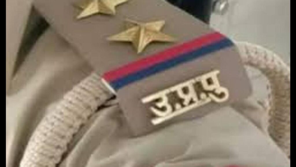 UP Police set to intensify drive to identify illegal immigrants