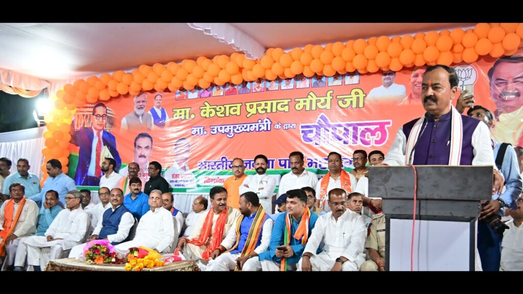 UP dy-CM in Prayagraj, says WB govt promoting hooliganism in name of Waqf Bill protest