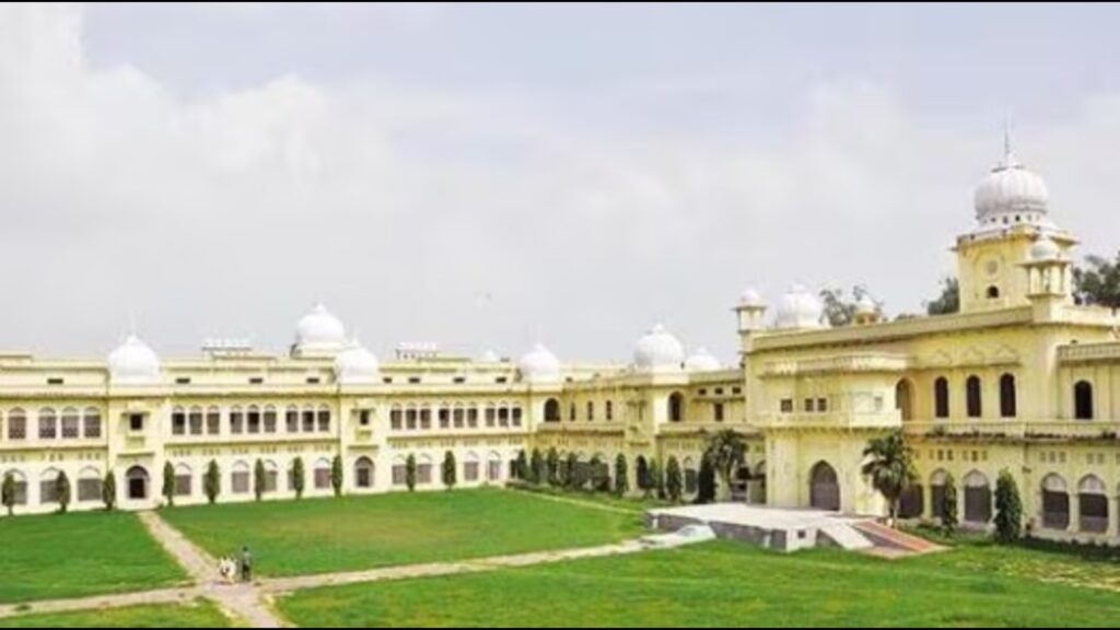 UP state varsities: 75% posts of registrars to be filled through promotions