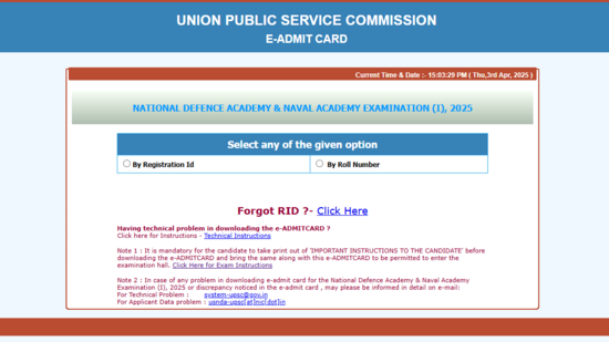 UPSC NDA Admit Card Live Updates: NDA NA hall tickets released at upsconline.gov.in, direct link here