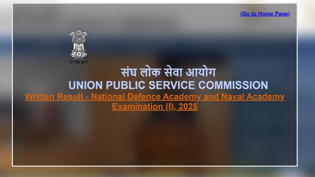 UPSC NDA & NA I Results 2025 declared at upsc.gov.in, here’s how to check | Competitive Exams
