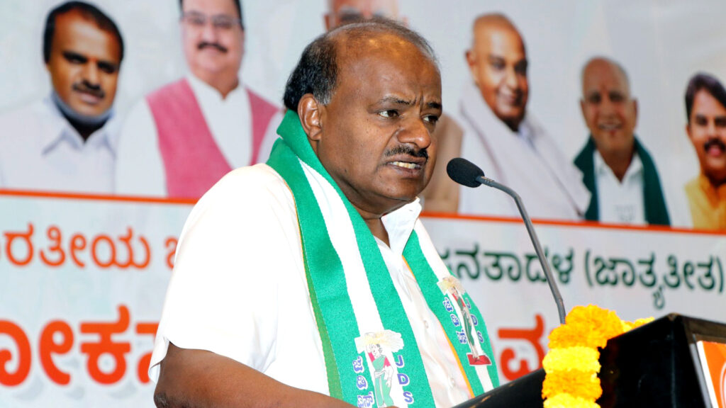 Union Minister HD Kumaraswamy slams Karnataka governement for high taxes, defends Centre | Bengaluru