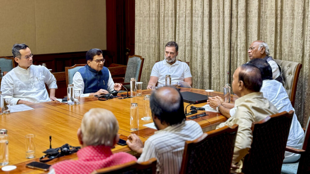 Waqf Bill in Lok Sabha today; INDIA bloc holds strategy meet, BJP issues whip | Latest News India