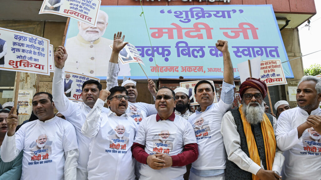 Waqf Bill passed in Lok Sabha: Protests, celebrations, and fiery exchanges in Parliament | Pics