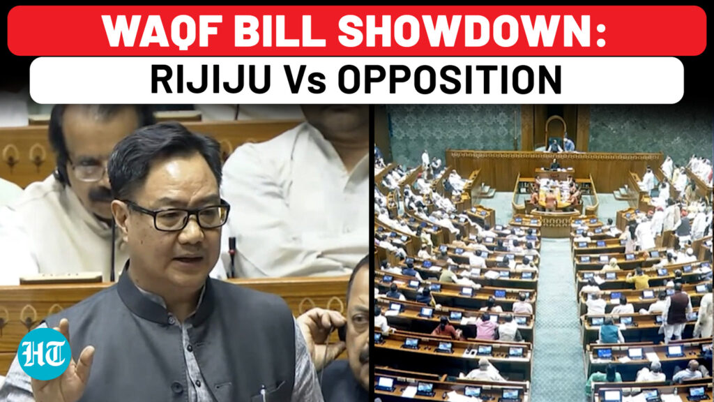 Waqf bill: Opposition creates ruckus as Kiren Rijiju speaks, speaker Om Birla fumes
