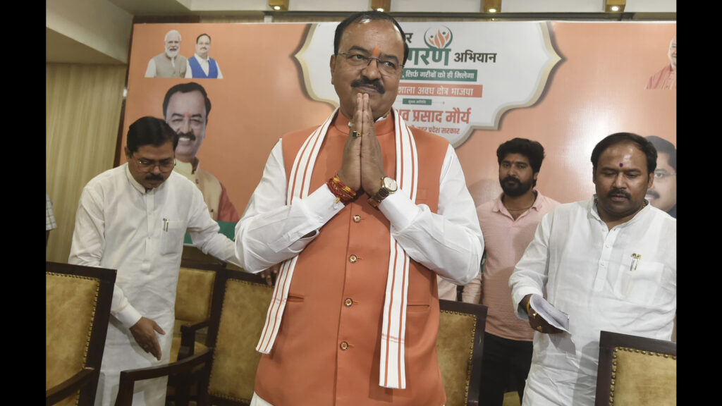 Waqf reforms will benefit 90% of Muslims, says Maurya